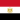 Arabic Egypt flag