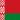 Belarusian flag