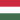 Hungarian flag
